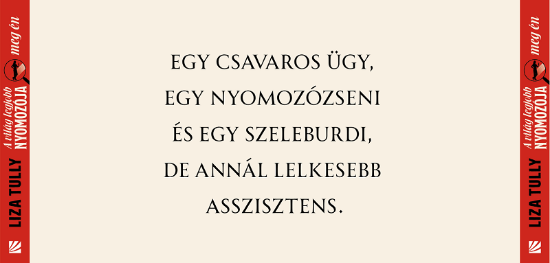 A világ legjobb nyomozója