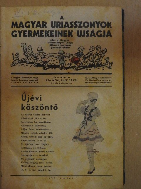 A Magyar Uriasszonyok Gyermekeinek Ujságja 1936. január-december, 1937. (nem teljes évfolyam) [antikvár]