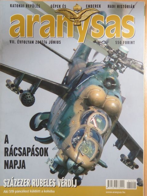 Horváth Zoltán - Aranysas 2007. június [antikvár]