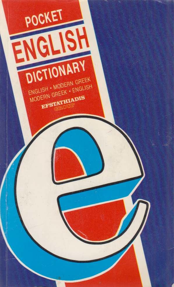 Magazis, George A. - Pocket English Dictionary: English-Modern Greek / Modern Greek-English [antikvár]