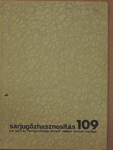Kovács Dezső - Sarjugőzhasznositás 109 [antikvár]
