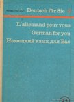 Heinrich, Gertraud, Förster, Usrsula - Deutch für Sie 2 [antikvár]