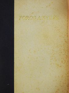 Szabó Pál - Forog a kerék (dedikált példány) [antikvár]