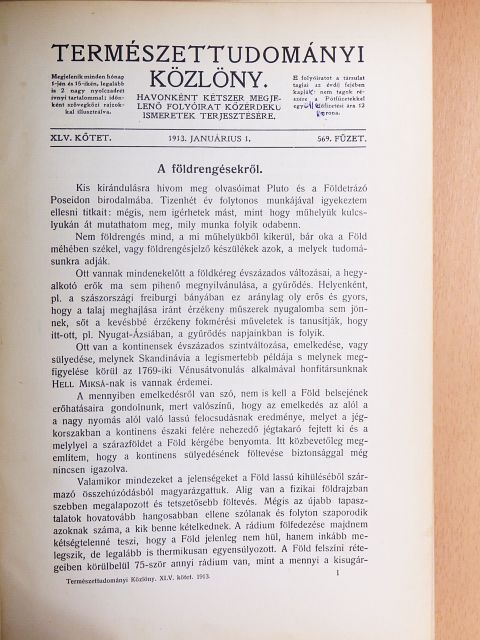 Bálint Sándor - Természettudományi Közlöny 1913. január-december/Pótfüzetek a Természettudományi Közlönyhöz 1913. (nem teljes évfolyam) [antikvár]
