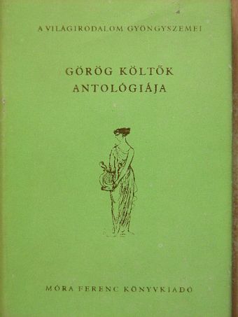 Aiszkhülosz - Görög költők antológiája [antikvár]