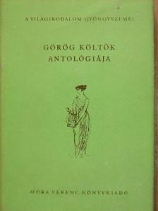 Aiszkhülosz - Görög költők antológiája [antikvár]