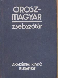Szabó Miklós - Orosz-magyar zsebszótár [antikvár]