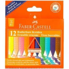 Faber-Castell 12 db-os radírozható vékony zsírkréta készlet
