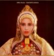 LOREENA MCKENNITT - THE ROAD BACK HOME CD LOREENA McKENNITT