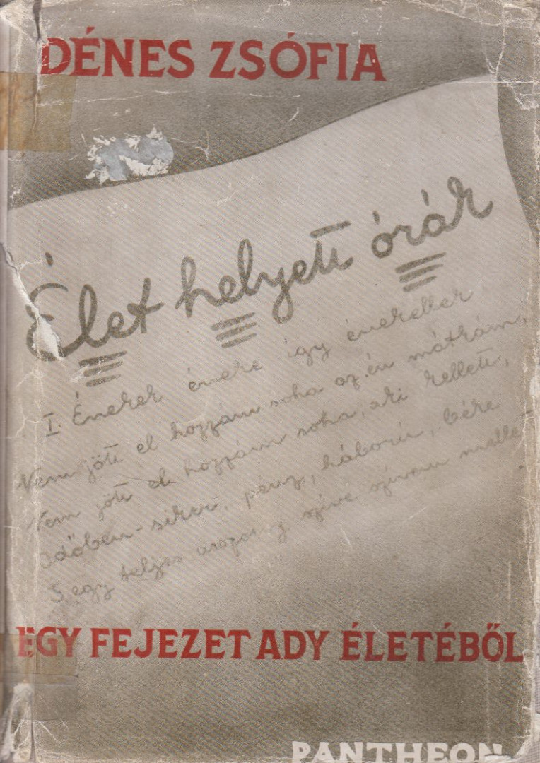 Dénes Zsófia - Élet helyett órák [antikvár]