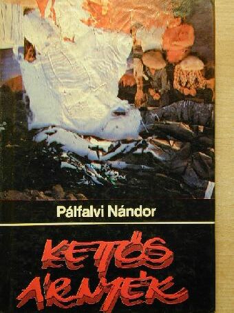 Pálfalvi Nándor - Kettős árnyék  [antikvár]