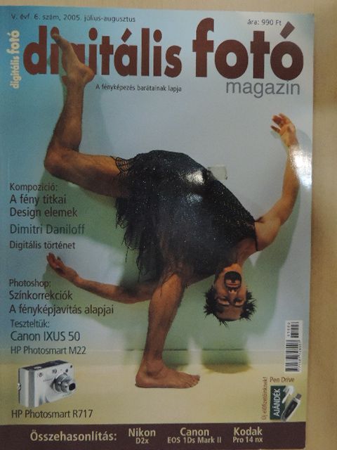 Dimitri Daniloff - Digitális Fotó Magazin 2005. július-augusztus [antikvár]
