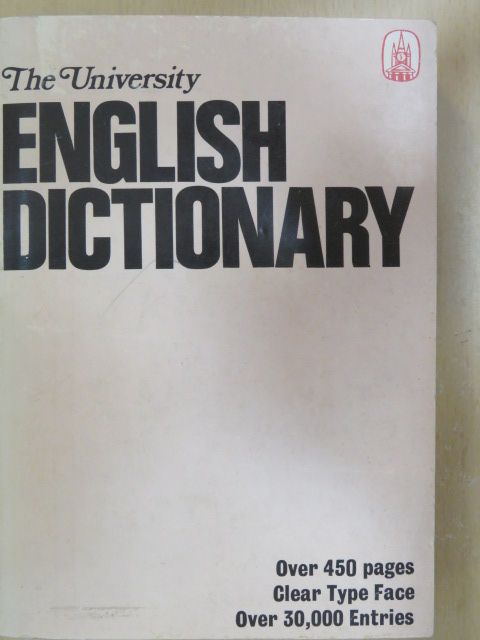 The University English Dictionary [antikvár]