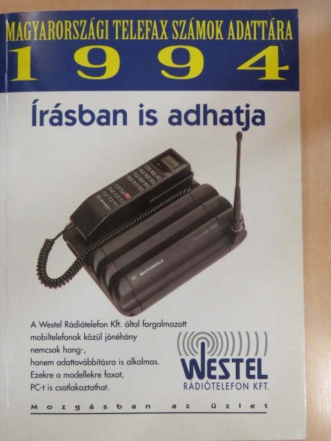 Magyarországi telefax számok adattára 1994 [antikvár]