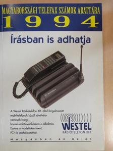 Magyarországi telefax számok adattára 1994 [antikvár]
