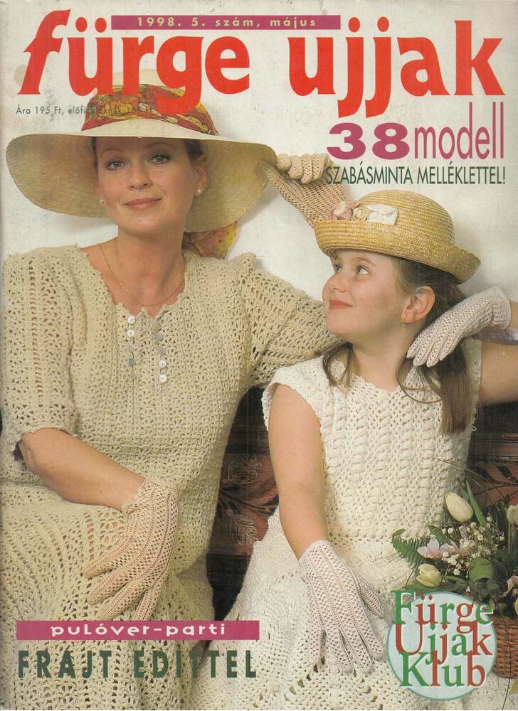 Németh Magda - Fürge ujjak 1998. 5. szám [antikvár]