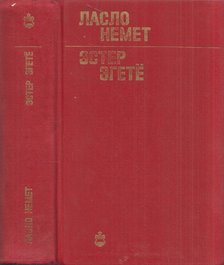 Németh László - Égető Eszter (orosz) [antikvár]