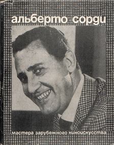 Grazia Livi - Alberto Sordi (orosz) [antikvár]