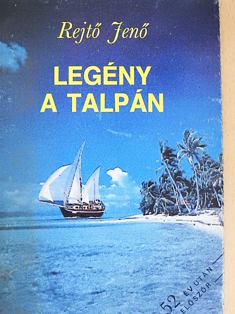 P. Howard - Legény a talpán [antikvár]