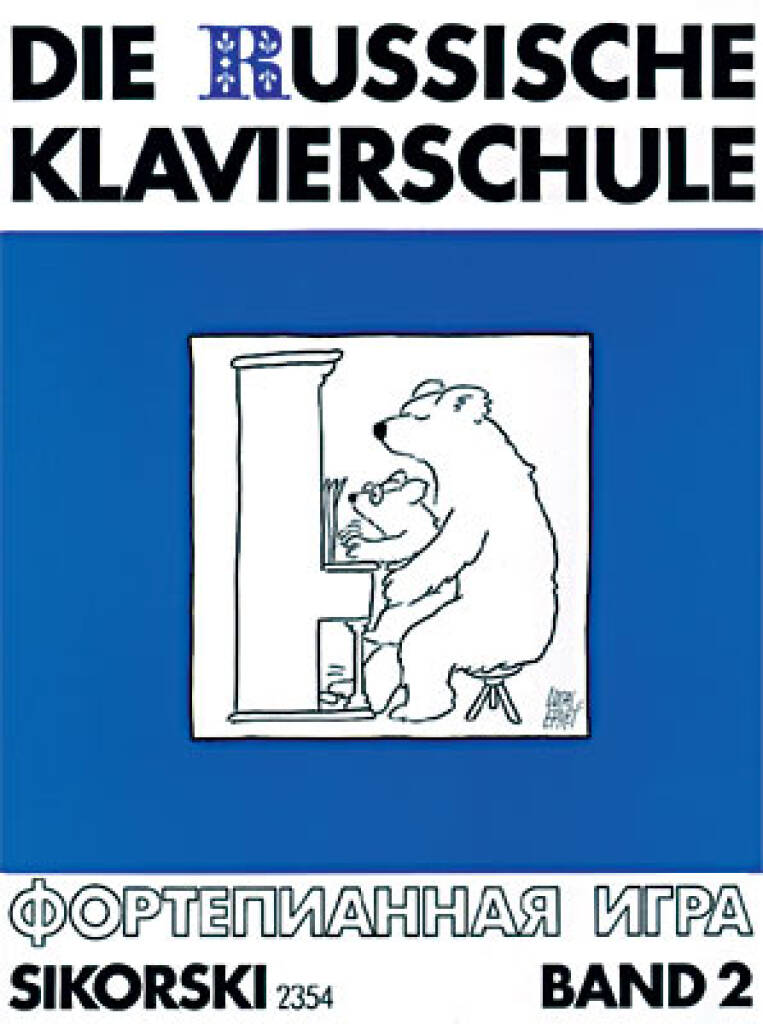 NIKOLAJEW, ALEXANDER - DIE RUSSISCHE KLAVIERSCHULE BAND 2 (JULIA SUSLIN)