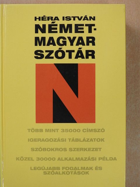 Héra István - Német-magyar szótár [antikvár]