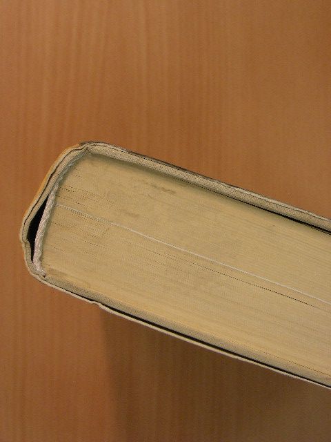 Bajomi Lázár Endre - Világirodalmi Lexikon 7. (töredék) [antikvár]
