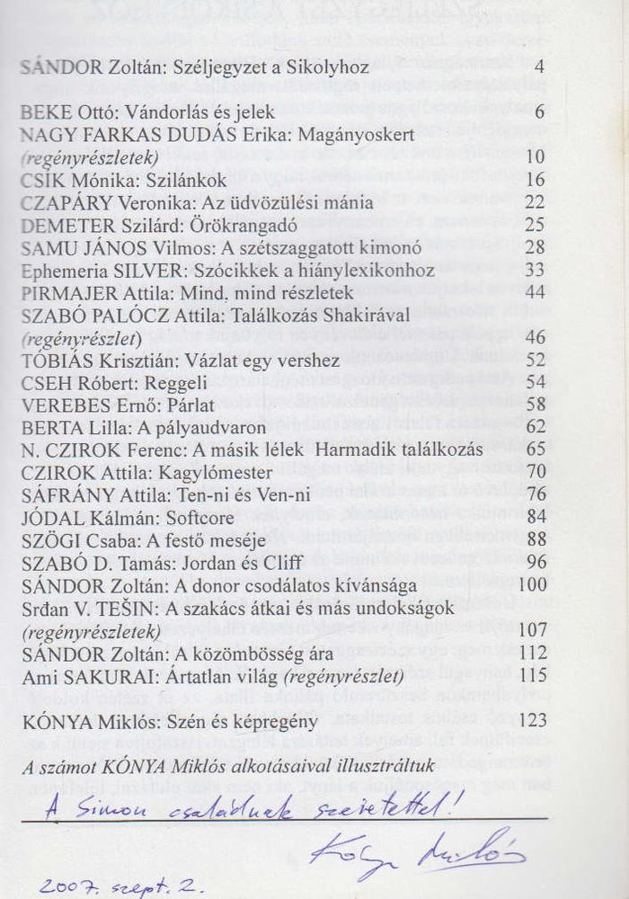 Sándor Zoltán - Sikoly 2007. tavasz-nyár (dedikált) [antikvár]