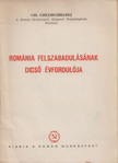 Gh. Gheorghiu Dej - Románia felszabadulásának dicső évfordulója [antikvár]