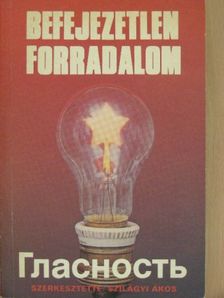 Befejezetlen forradalom [antikvár]
