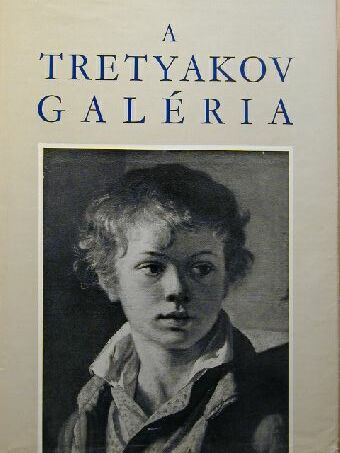 V. M. Volodarszkij - A Tretyakov Galéria [antikvár]