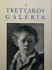 V. M. Volodarszkij - A Tretyakov Galéria [antikvár]