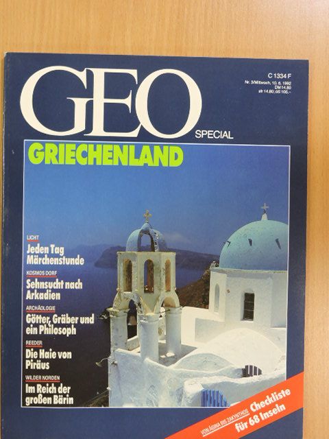 Geo Special 3/1992 [antikvár]