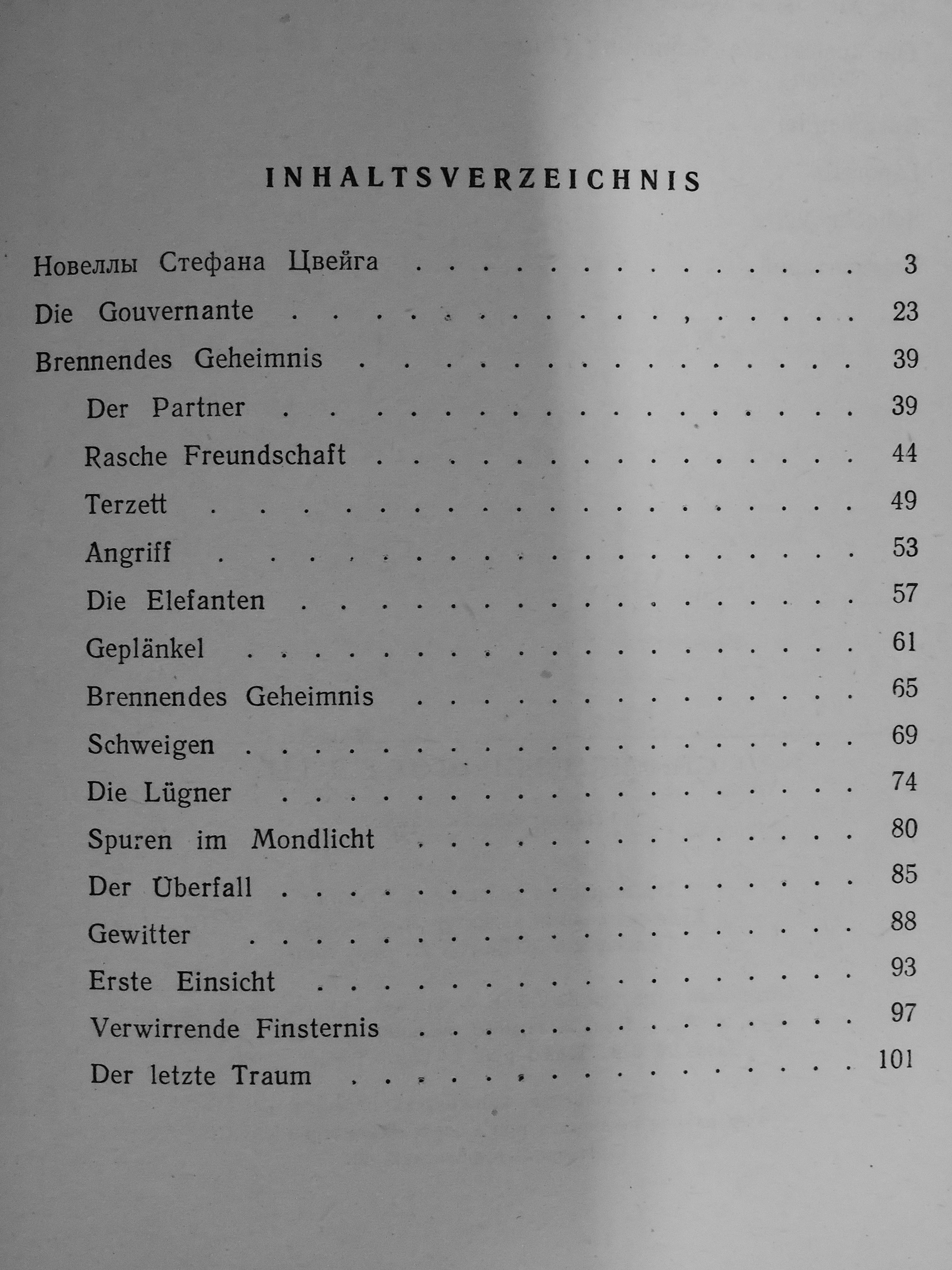 Stefan Zweig - Novellen [antikvár]