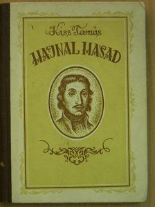 Kiss Tamás - Hajnal hasad [antikvár]