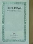 Szép Ernő - Összegyűjtött versek [antikvár]