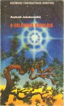 Aszkold Jakubovszkij - A galaktika kupolája [antikvár]