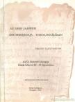 Pákozdy László Márton - Az Ebed Jahweh Deuterojesaja theologiájában [antikvár]