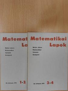 Ádám András - Matematikai Lapok 1975/1-4. [antikvár]