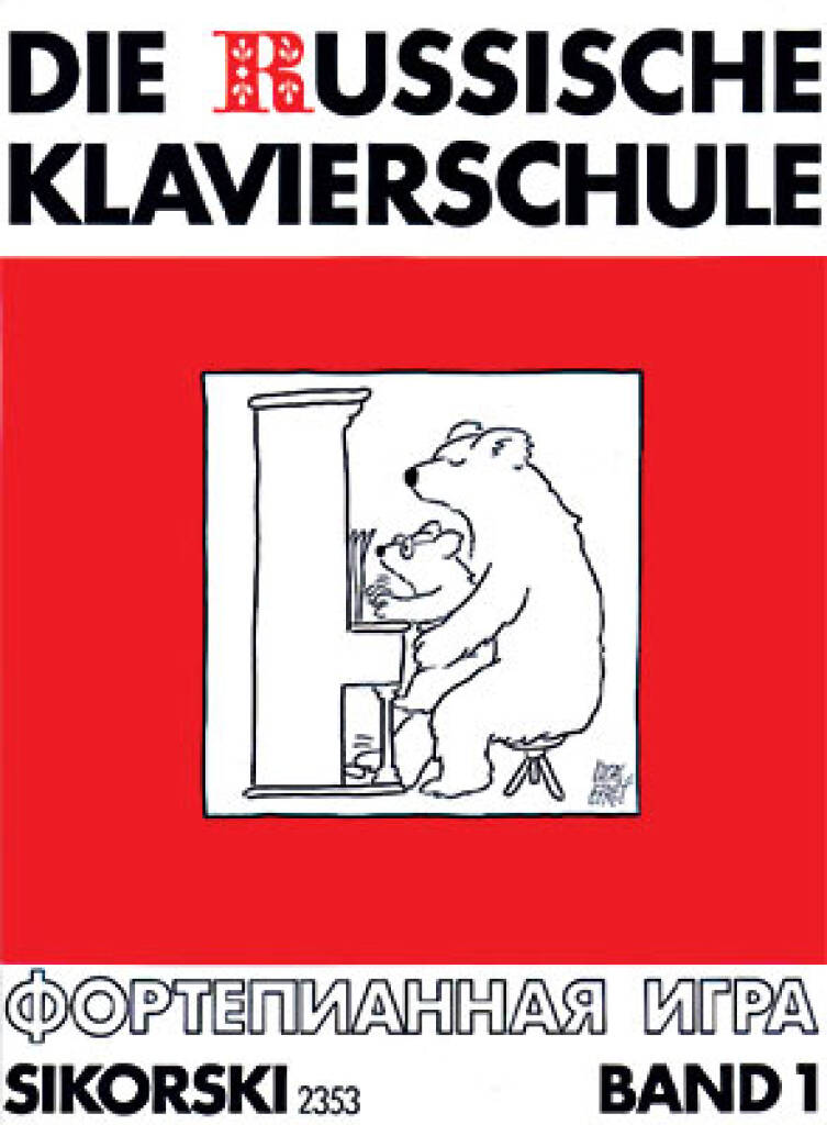 NIKOLAJEW, ALEXANDER - DIE RUSSISCHE KLAVIERSCHULE BAND 1 (JULIA SUSLIN)