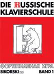 NIKOLAJEW, ALEXANDER - DIE RUSSISCHE KLAVIERSCHULE BAND 1 (JULIA SUSLIN)