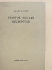 Gáldi László - Spanyol-magyar kéziszótár [antikvár]
