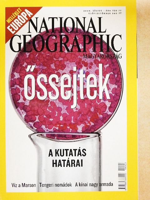 Charles W. Petit - National Geographic Magyarország 2005. július [antikvár]