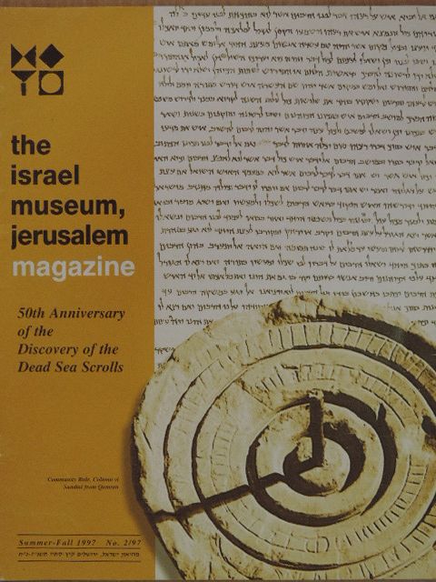 Malka Jagendorf - The Israel Museum Magazine 1997. Summer-Fall [antikvár]