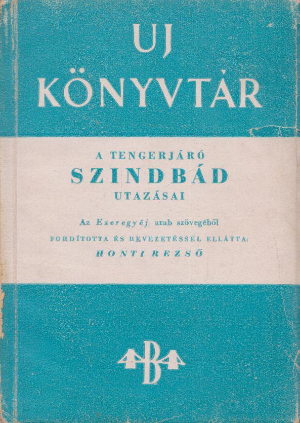 Boka László - A tengerjáró Szindbád utazásai [antikvár]