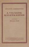Swante Arrhenius - A világok keletkezése [antikvár]