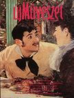 Aknai Katalin - Új Művészet 1996. november [antikvár]