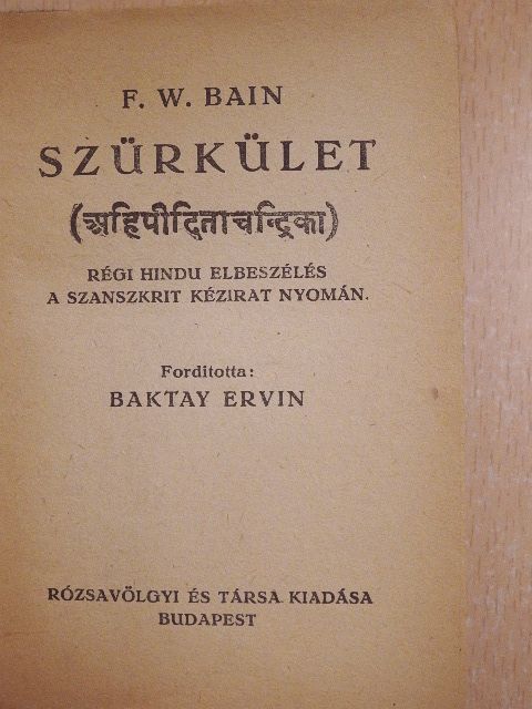 F. W. Bain - Szürkület [antikvár]