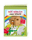 Nóé bárkája
