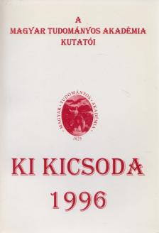 Tolnai Márton - Ki kicsoda 1996 [antikvár]