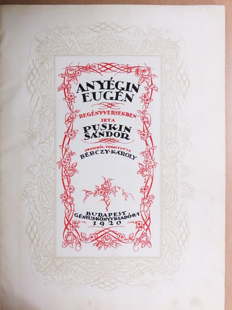 Puskin - Anyégin Eugén [antikvár]